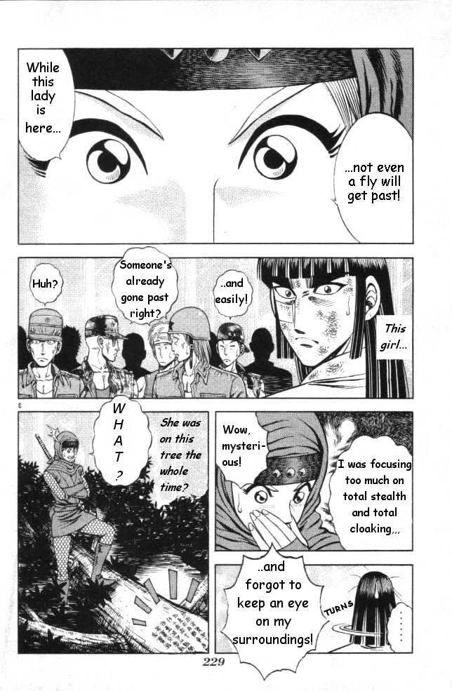 Kotaro Makaritoru! L Chapter 18 page 3 - Chapter 18