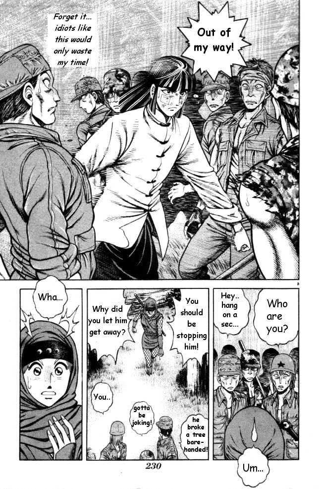 Kotaro Makaritoru! L Chapter 18 page 4 - Chapter 18