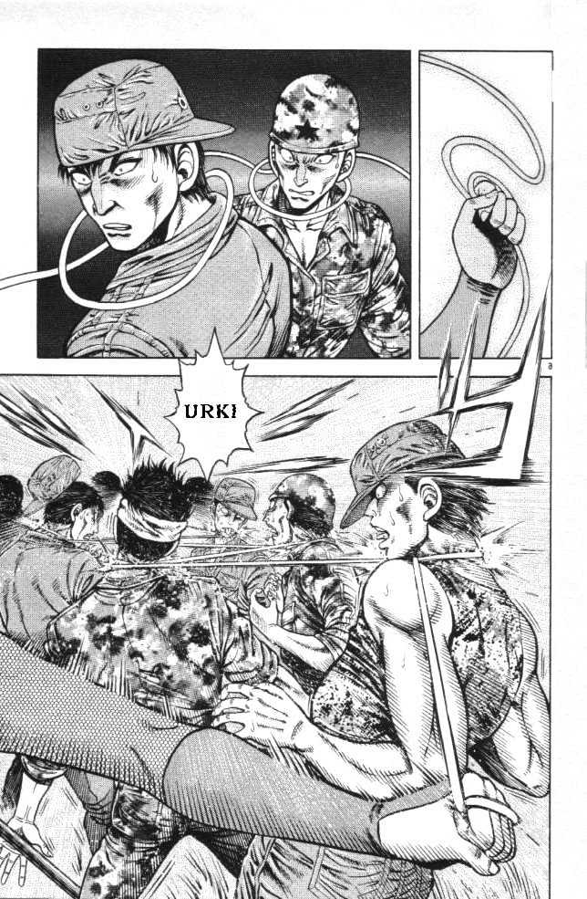 Kotaro Makaritoru! L Chapter 18 page 6 - Chapter 18