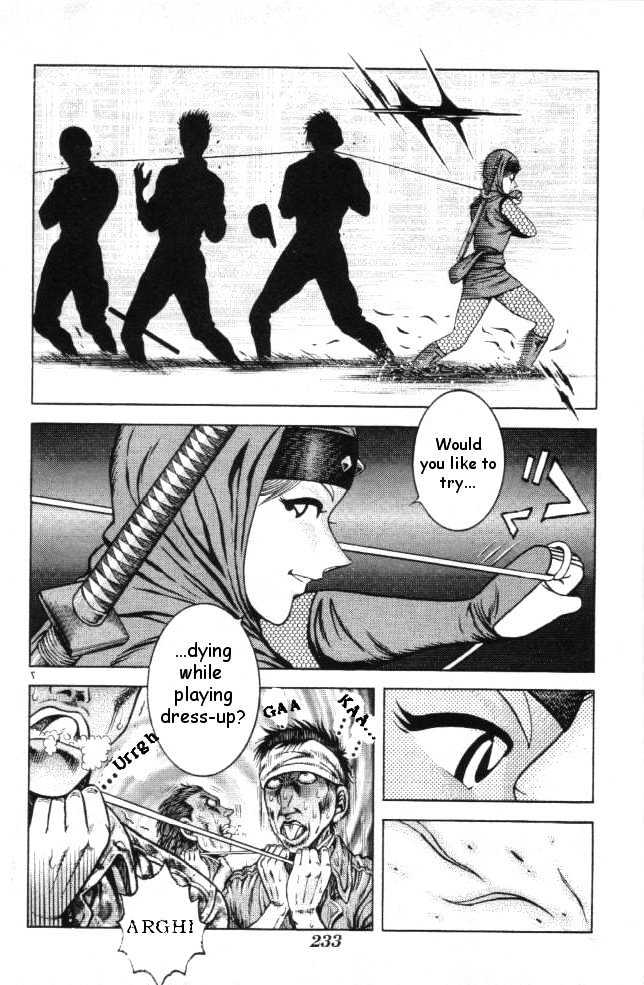 Kotaro Makaritoru! L Chapter 18 page 7 - Chapter 18