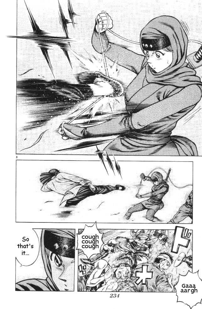 Kotaro Makaritoru! L Chapter 18 page 8 - Chapter 18