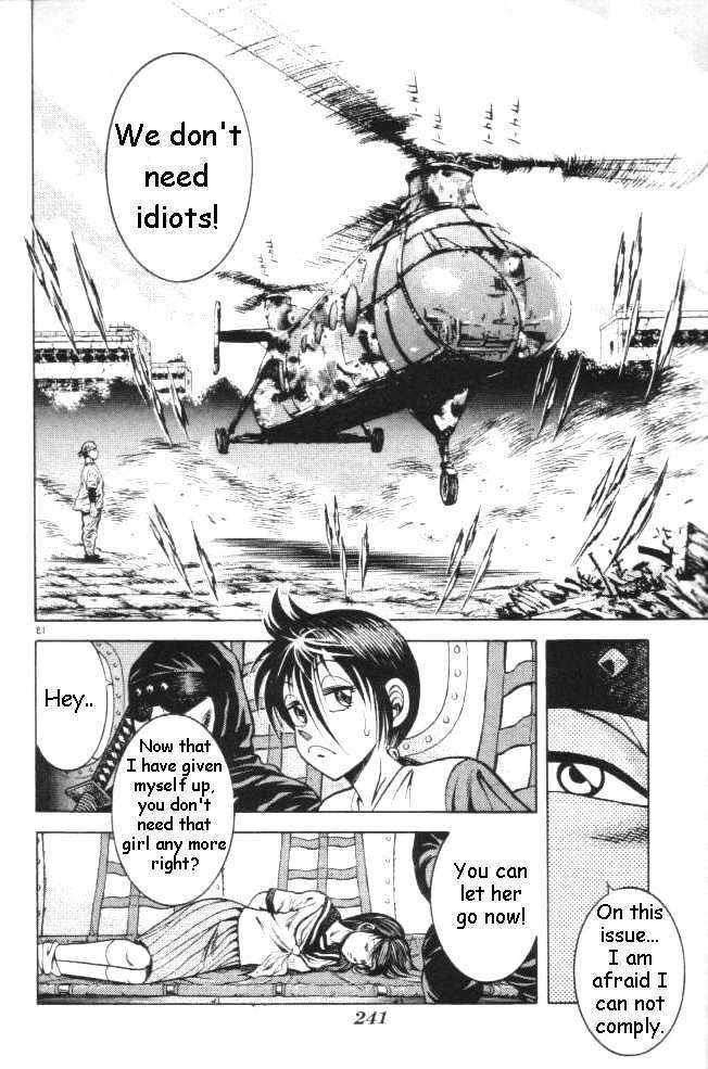 Kotaro Makaritoru! L Chapter 19 page 13 - Chapter 19
