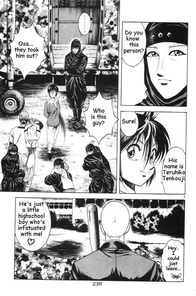 Kotaro Makaritoru! L Chapter 19 page 2 - Chapter 19