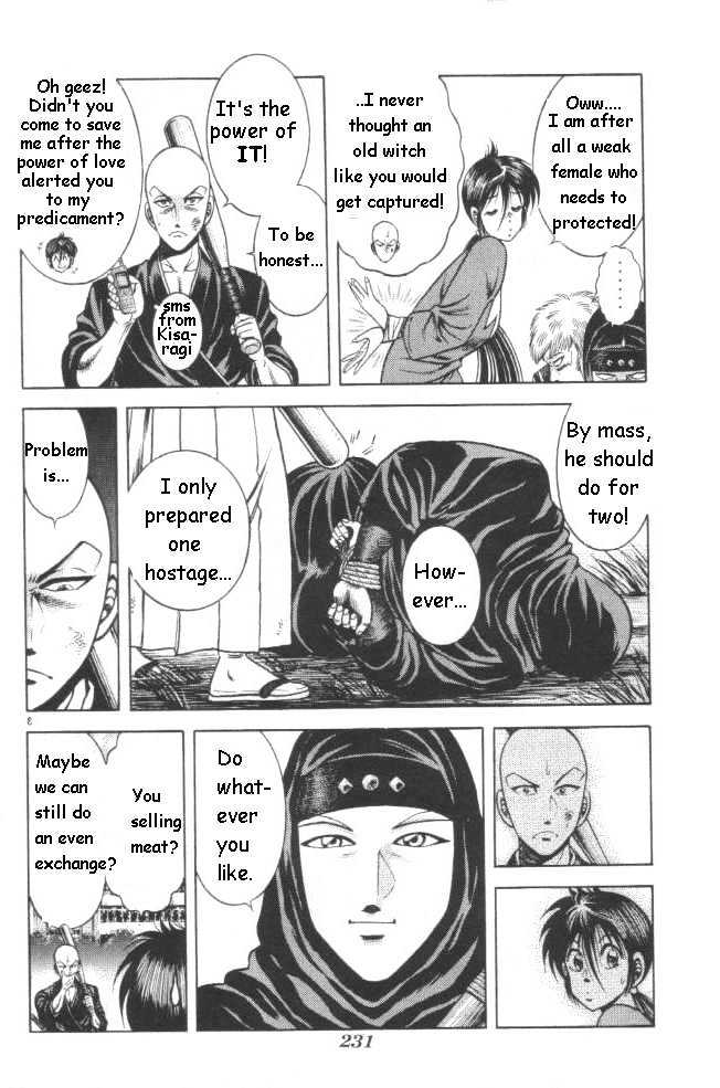 Kotaro Makaritoru! L Chapter 19 page 3 - Chapter 19