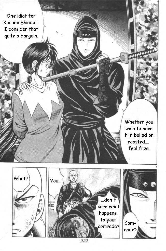 Kotaro Makaritoru! L Chapter 19 page 4 - Chapter 19