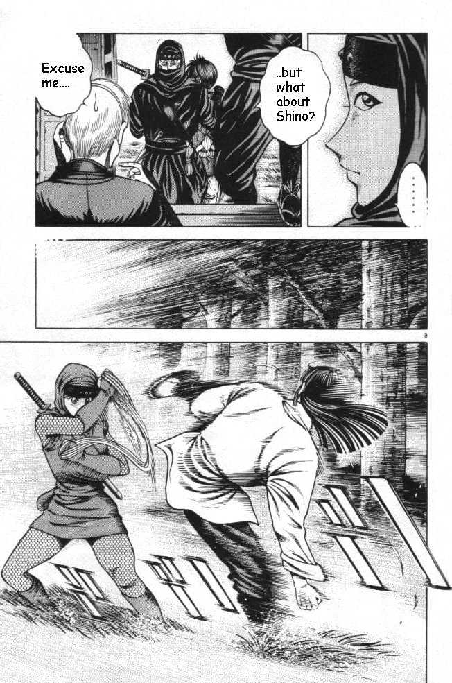 Kotaro Makaritoru! L Chapter 19 page 6 - Chapter 19