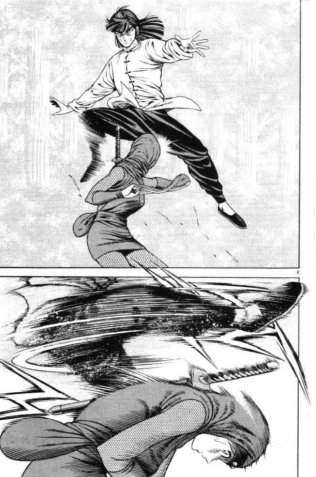 Kotaro Makaritoru! L Chapter 19 page 8 - Chapter 19