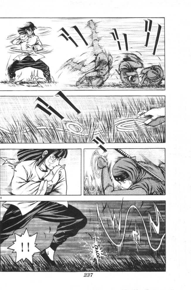 Kotaro Makaritoru! L Chapter 19 page 9 - Chapter 19