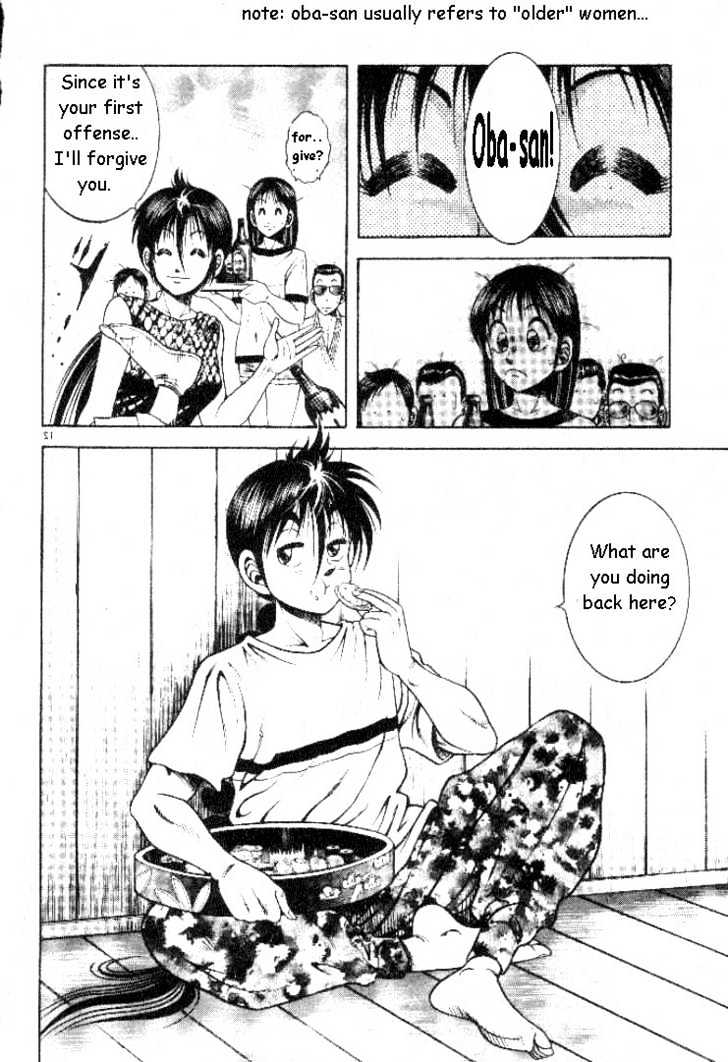Kotaro Makaritoru! L Chapter 2 page 12 - Chapter 2