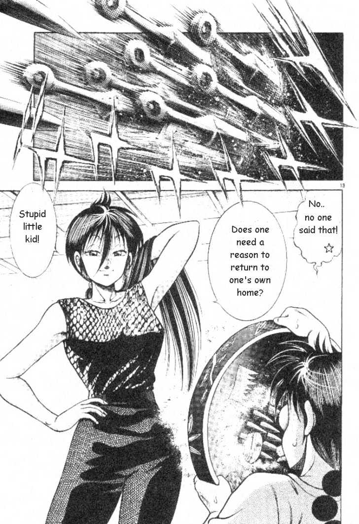 Kotaro Makaritoru! L Chapter 2 page 13 - Chapter 2