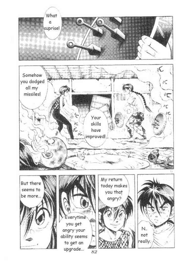 Kotaro Makaritoru! L Chapter 2 page 17 - Chapter 2