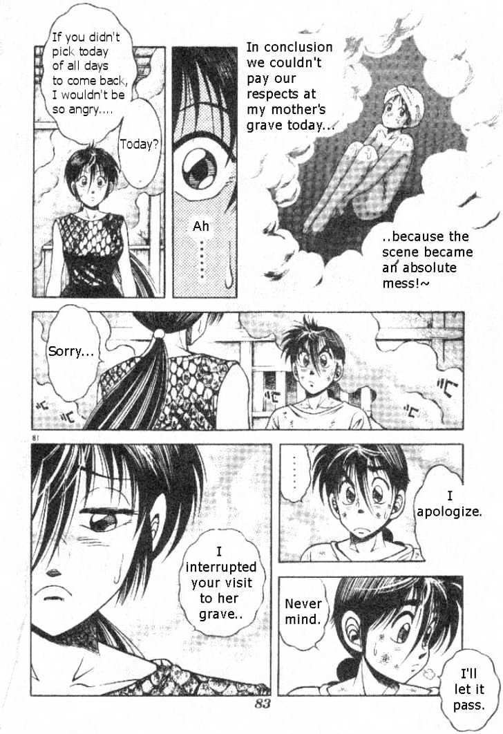 Kotaro Makaritoru! L Chapter 2 page 18 - Chapter 2