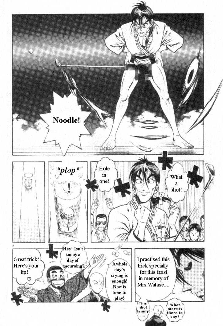 Kotaro Makaritoru! L Chapter 2 page 4 - Chapter 2