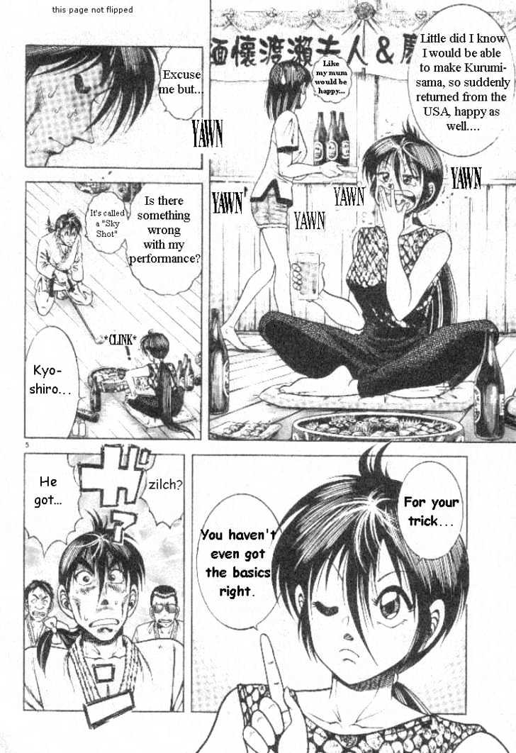 Kotaro Makaritoru! L Chapter 2 page 5 - Chapter 2