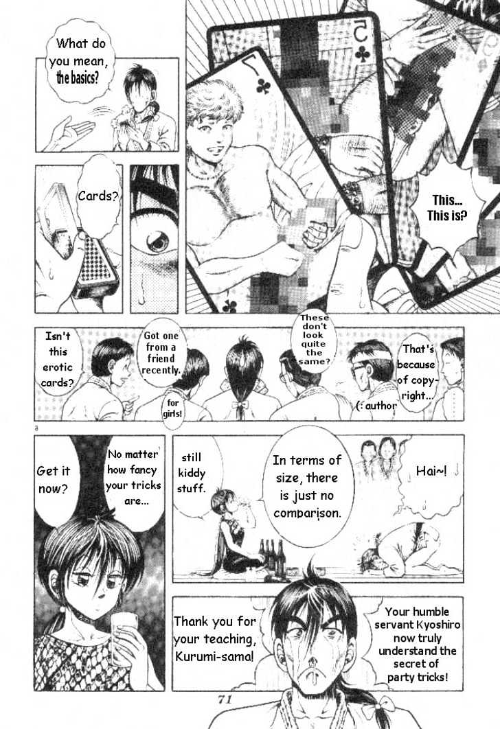 Kotaro Makaritoru! L Chapter 2 page 6 - Chapter 2