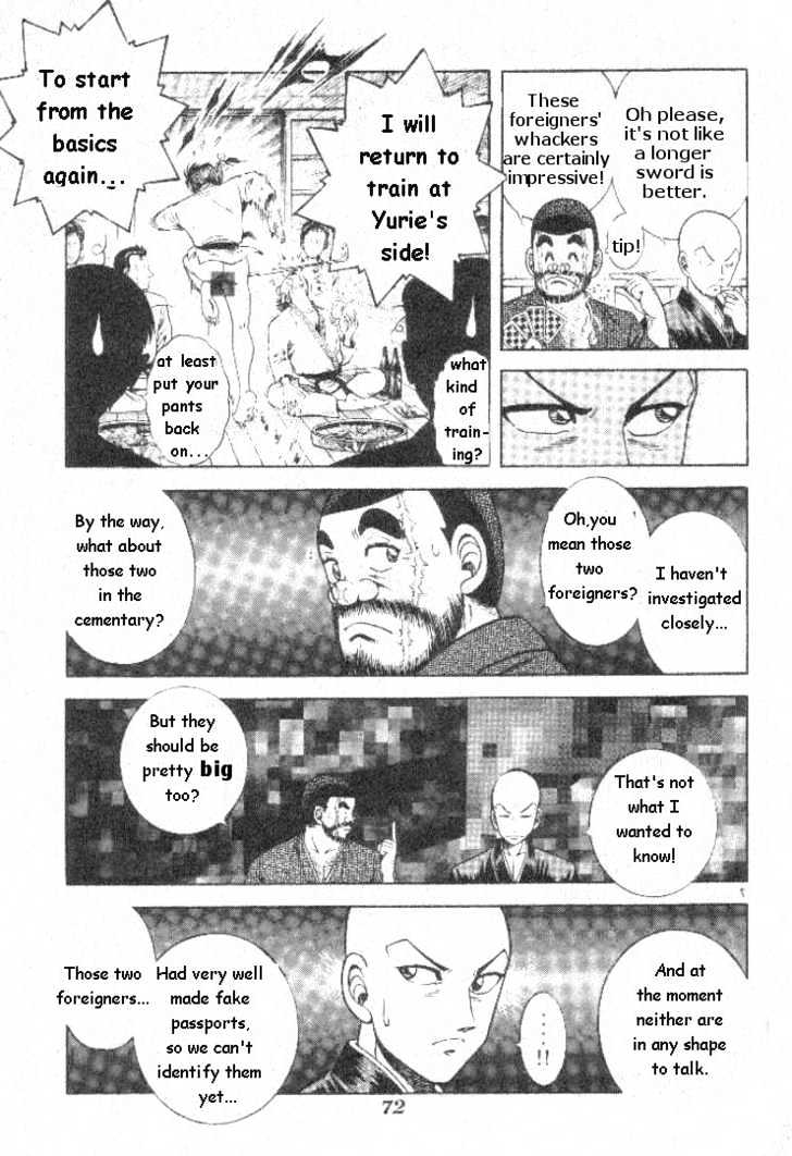 Kotaro Makaritoru! L Chapter 2 page 7 - Chapter 2
