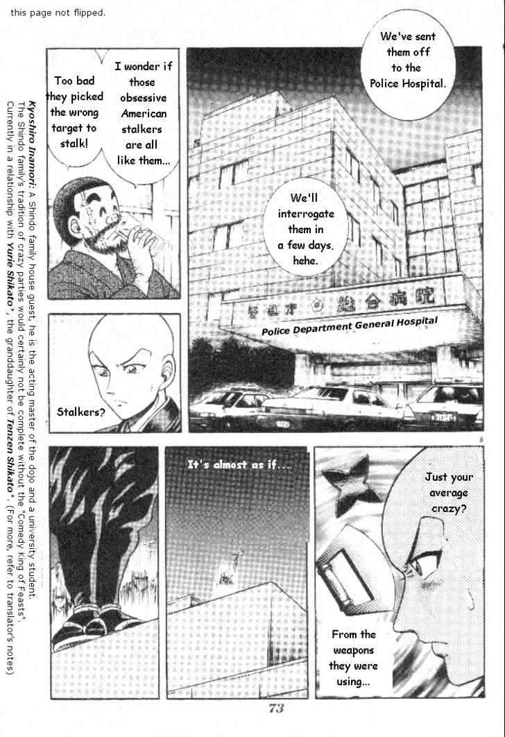 Kotaro Makaritoru! L Chapter 2 page 8 - Chapter 2