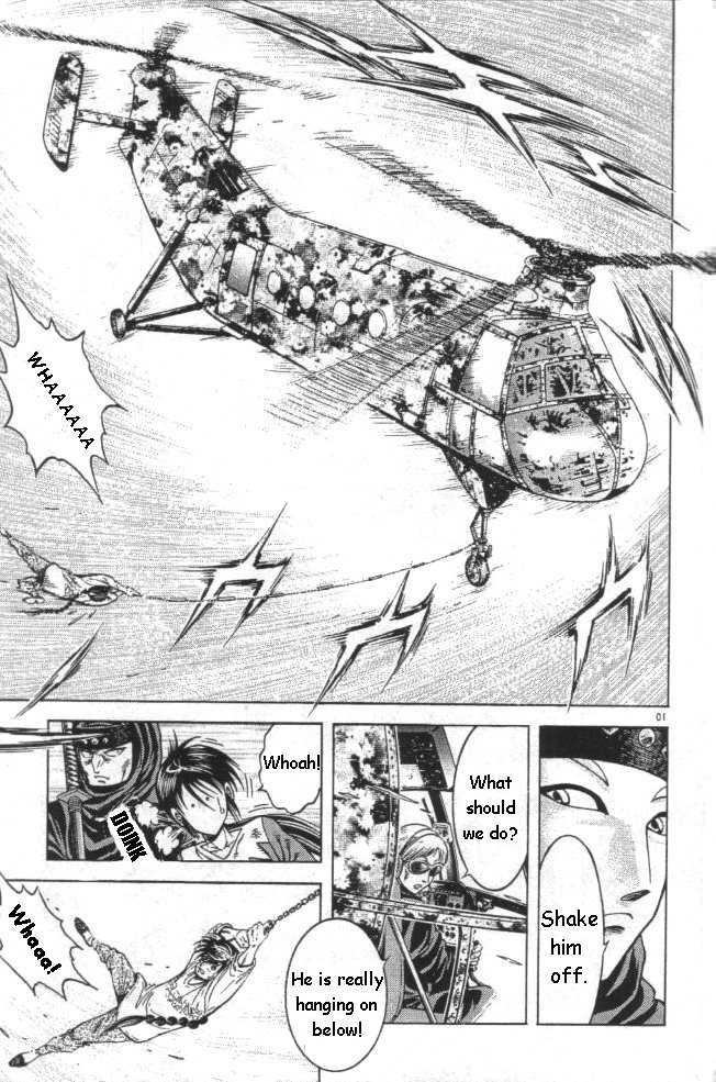 Kotaro Makaritoru! L Chapter 21 page 10 - Chapter 21