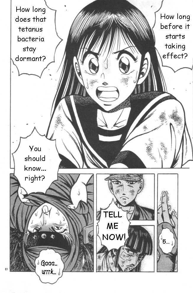 Kotaro Makaritoru! L Chapter 21 page 100 - Chapter 21