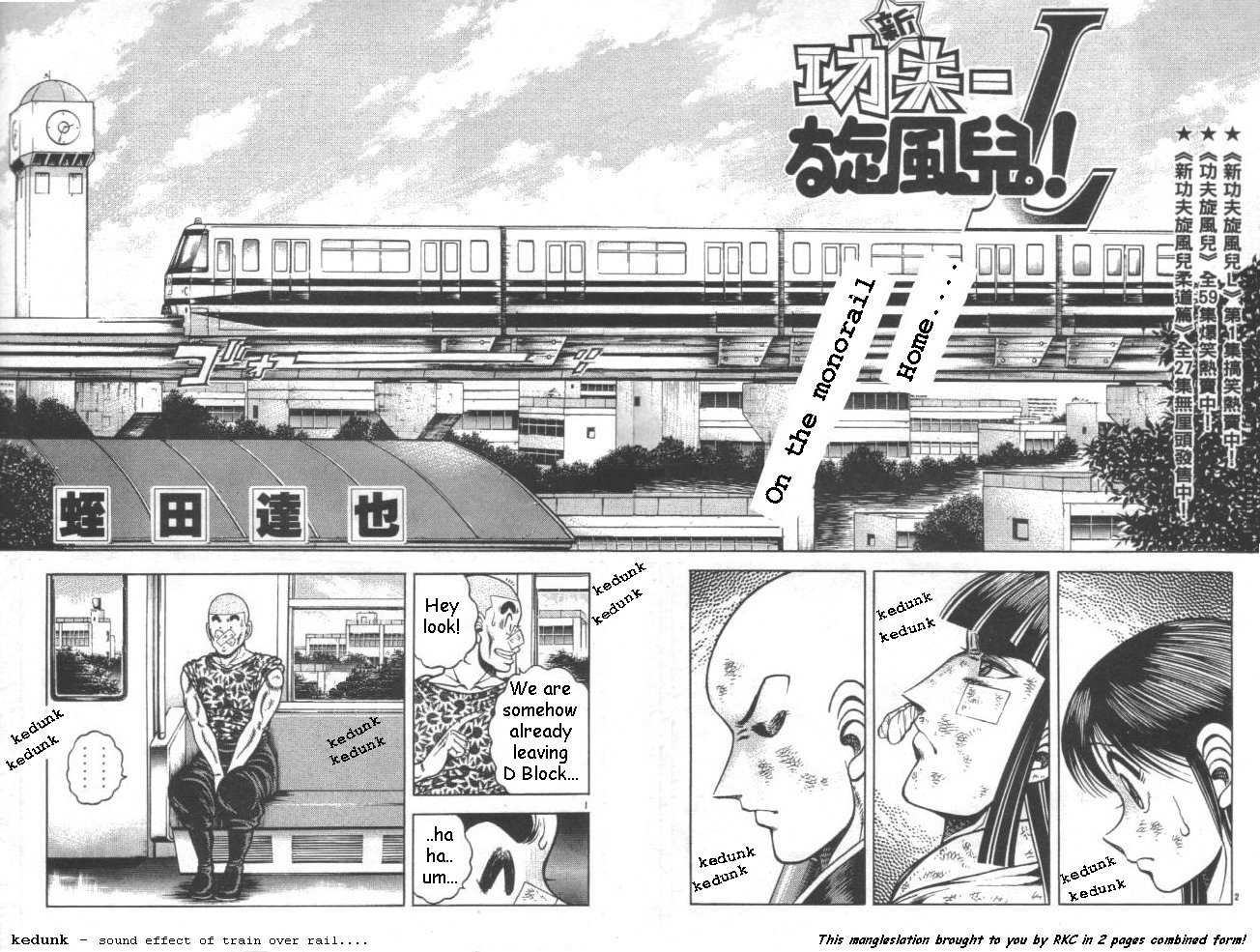 Kotaro Makaritoru! L Chapter 21 page 102 - Chapter 21