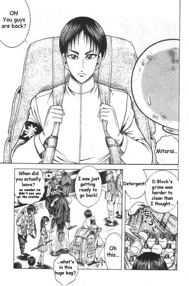 Kotaro Makaritoru! L Chapter 21 page 107 - Chapter 21