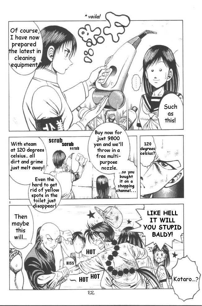 Kotaro Makaritoru! L Chapter 21 page 108 - Chapter 21
