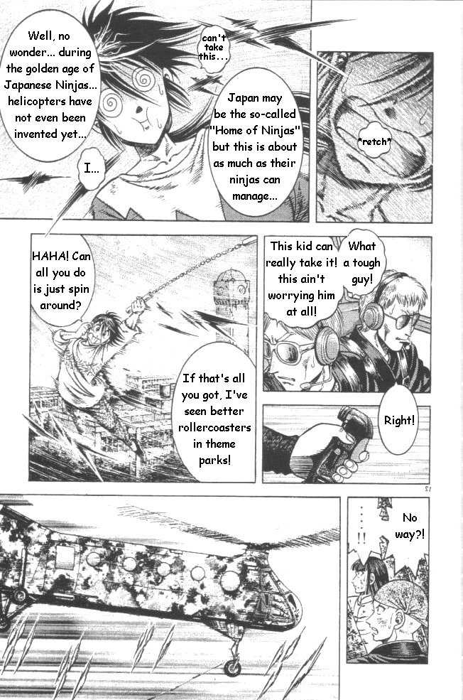 Kotaro Makaritoru! L Chapter 21 page 109 - Chapter 21