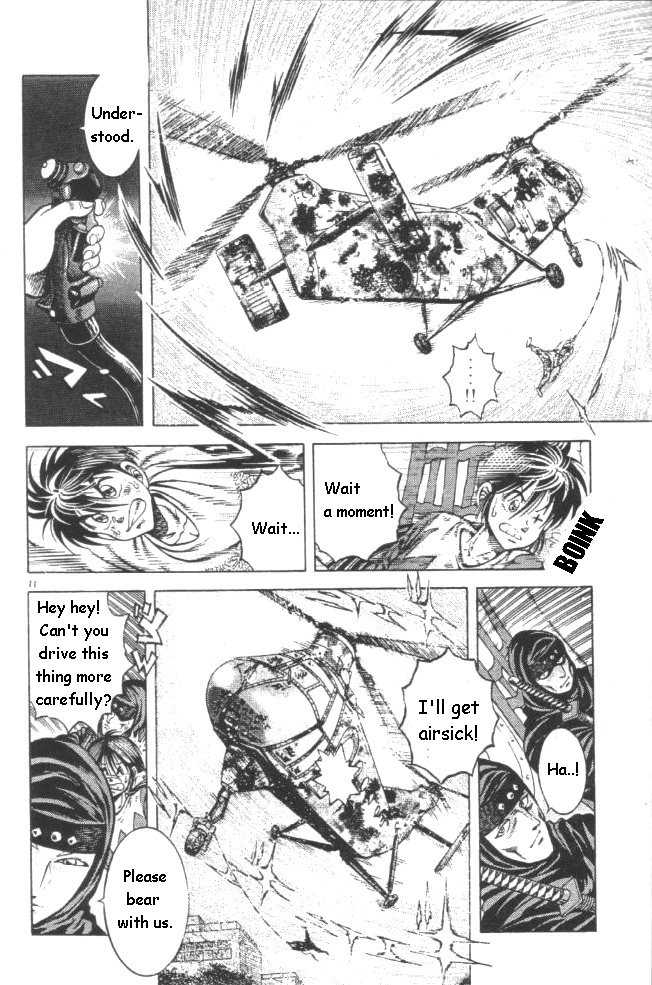 Kotaro Makaritoru! L Chapter 21 page 11 - Chapter 21