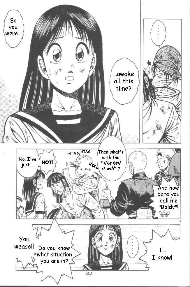 Kotaro Makaritoru! L Chapter 21 page 110 - Chapter 21