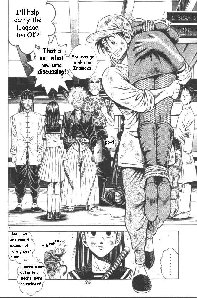Kotaro Makaritoru! L Chapter 21 page 111 - Chapter 21