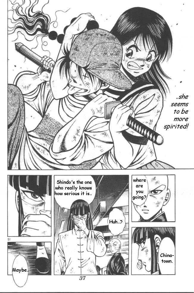 Kotaro Makaritoru! L Chapter 21 page 113 - Chapter 21