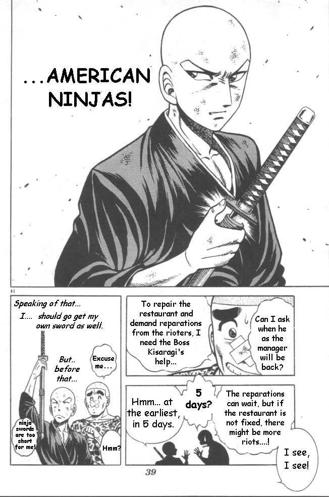 Kotaro Makaritoru! L Chapter 21 page 115 - Chapter 21
