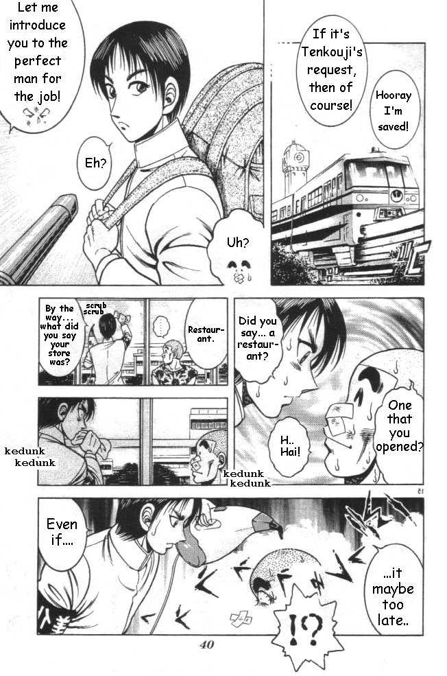 Kotaro Makaritoru! L Chapter 21 page 116 - Chapter 21