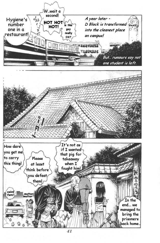 Kotaro Makaritoru! L Chapter 21 page 117 - Chapter 21