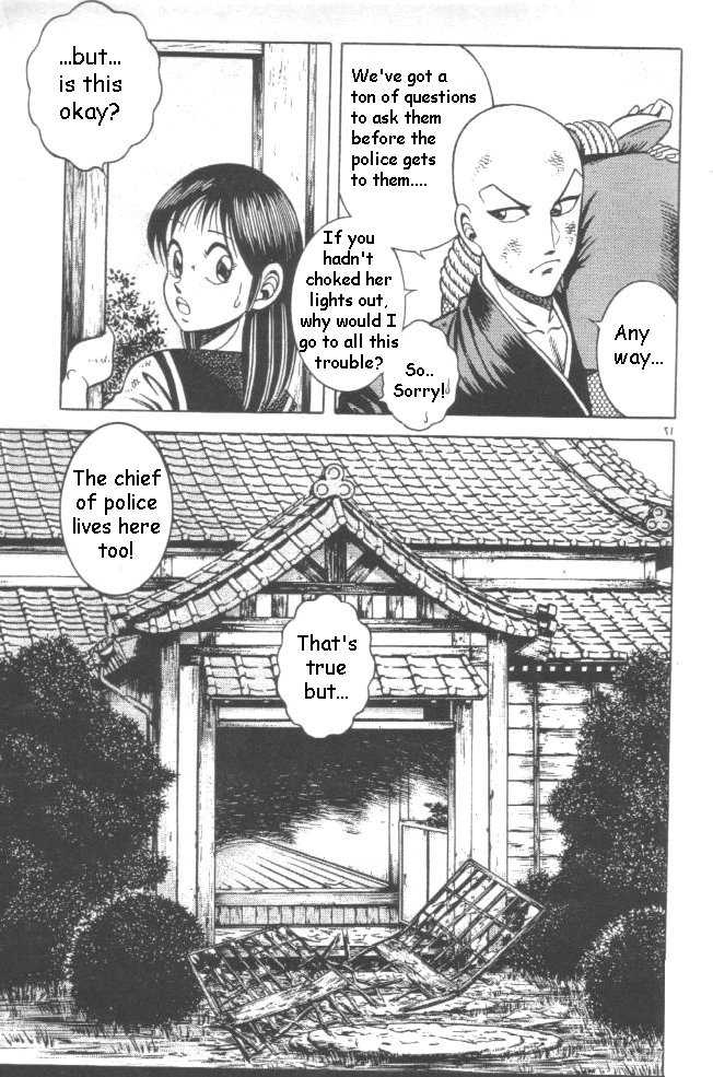 Kotaro Makaritoru! L Chapter 21 page 118 - Chapter 21