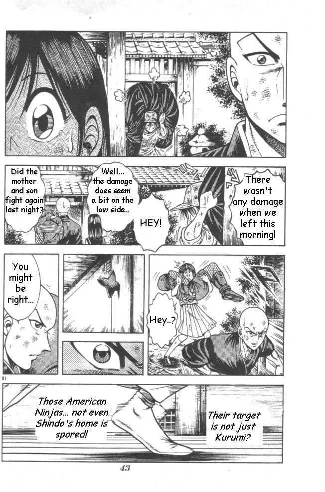Kotaro Makaritoru! L Chapter 21 page 119 - Chapter 21
