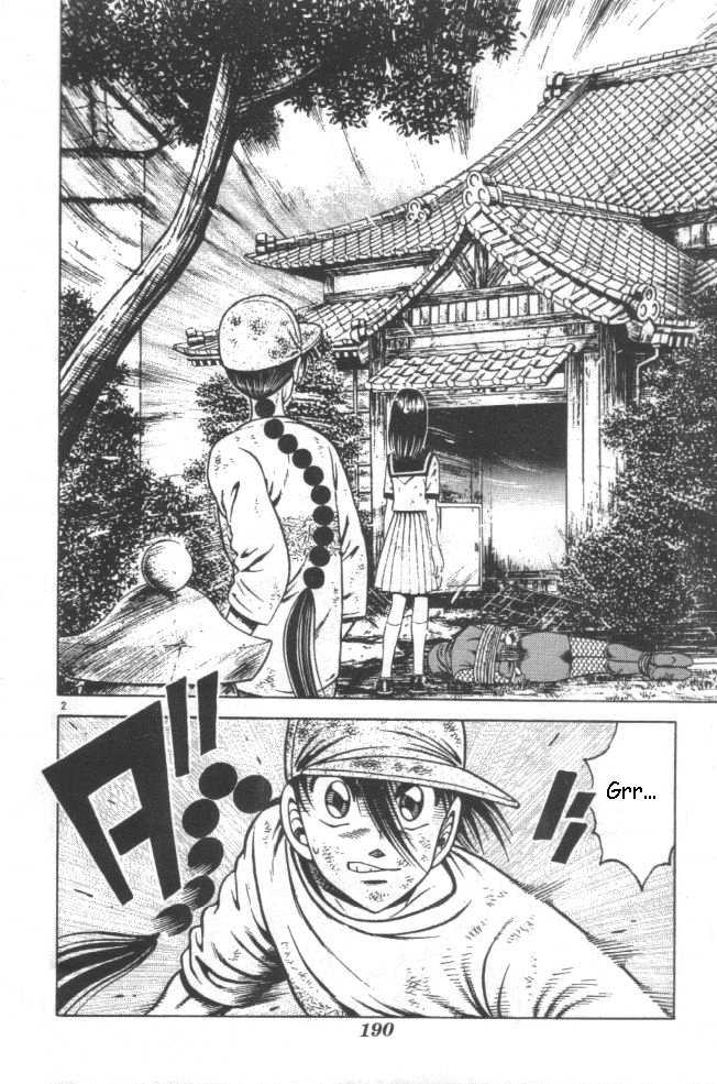 Kotaro Makaritoru! L Chapter 21 page 123 - Chapter 21