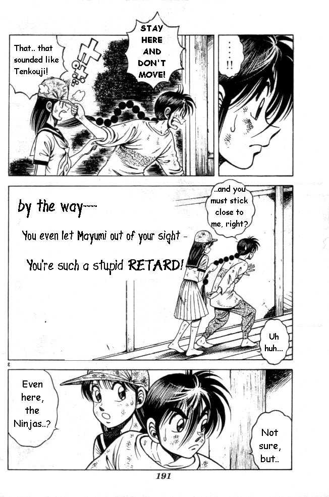 Kotaro Makaritoru! L Chapter 21 page 124 - Chapter 21