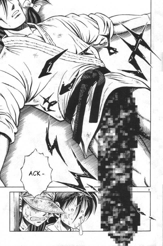 Kotaro Makaritoru! L Chapter 21 page 127 - Chapter 21