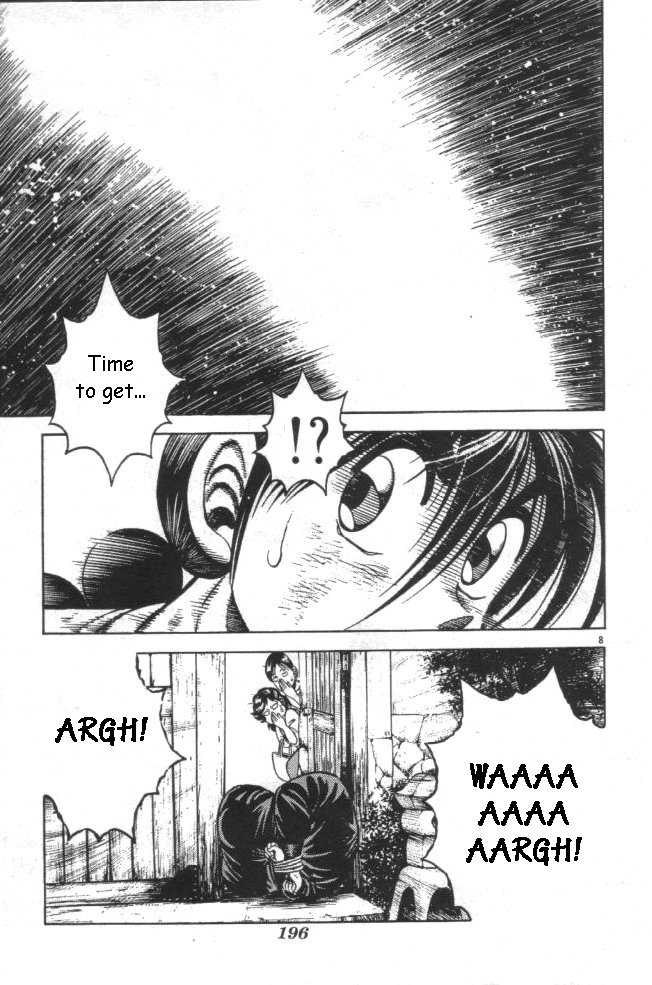 Kotaro Makaritoru! L Chapter 21 page 129 - Chapter 21