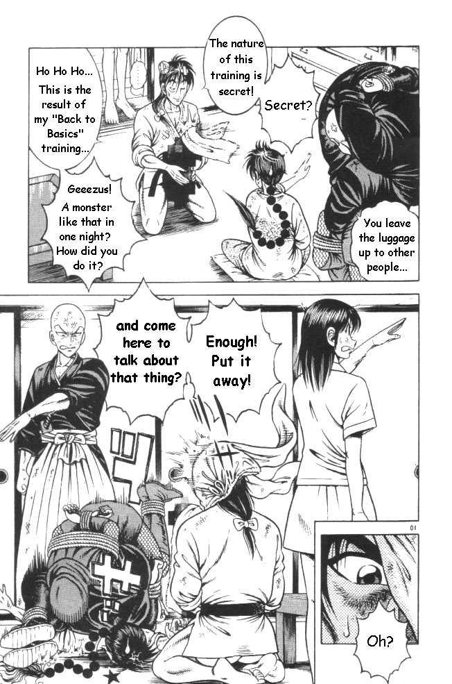 Kotaro Makaritoru! L Chapter 21 page 131 - Chapter 21