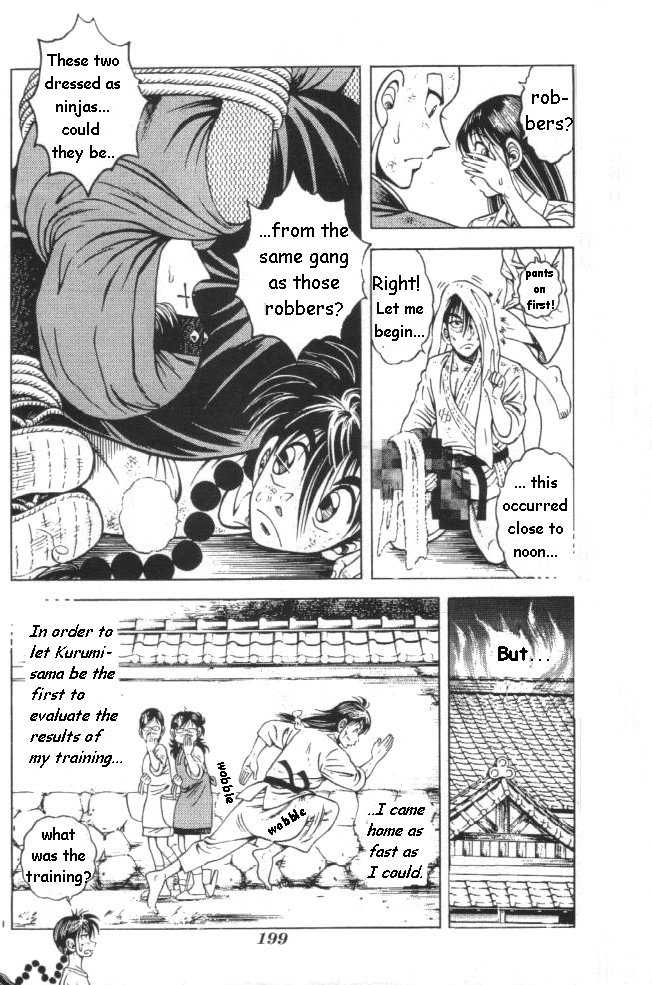 Kotaro Makaritoru! L Chapter 21 page 132 - Chapter 21