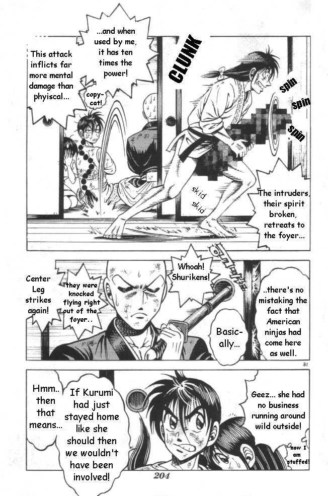 Kotaro Makaritoru! L Chapter 21 page 136 - Chapter 21
