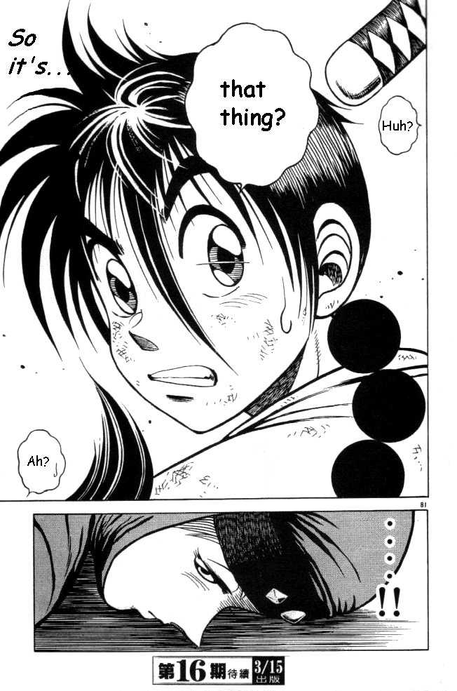 Kotaro Makaritoru! L Chapter 21 page 138 - Chapter 21