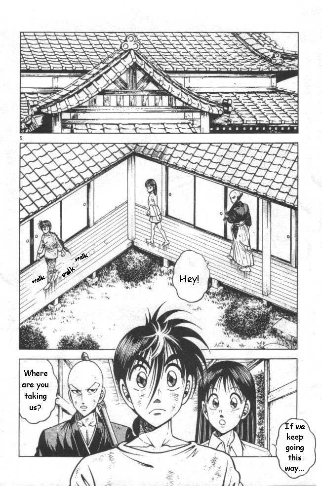 Kotaro Makaritoru! L Chapter 21 page 140 - Chapter 21