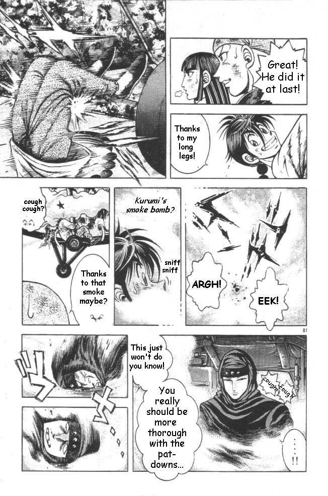 Kotaro Makaritoru! L Chapter 21 page 15 - Chapter 21