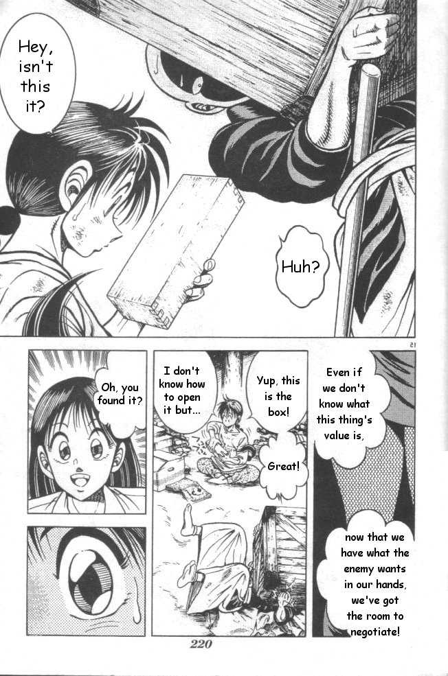Kotaro Makaritoru! L Chapter 21 page 152 - Chapter 21