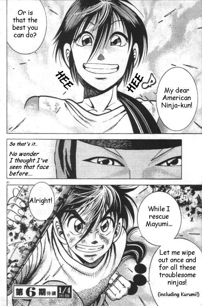 Kotaro Makaritoru! L Chapter 21 page 16 - Chapter 21