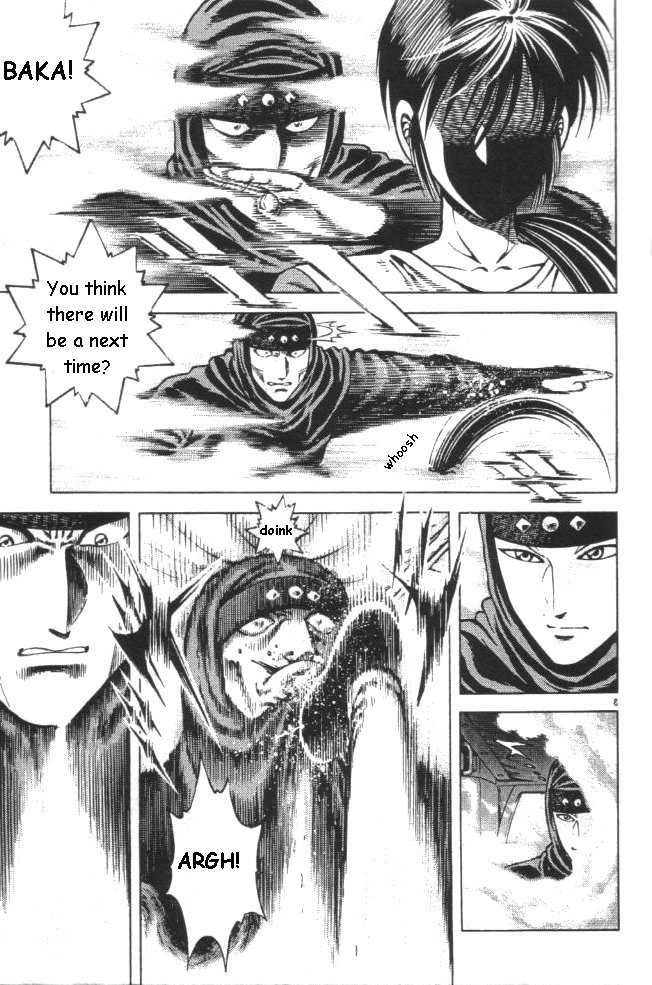 Kotaro Makaritoru! L Chapter 21 page 19 - Chapter 21