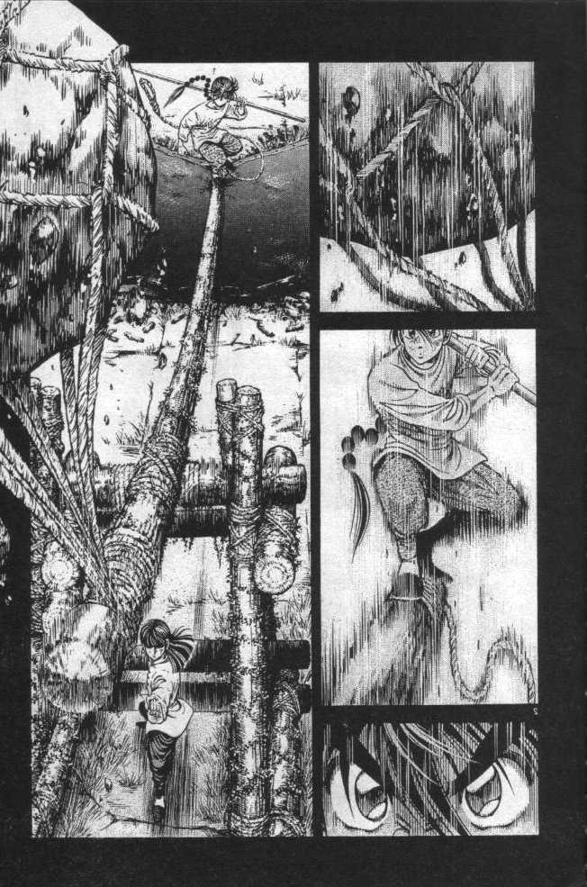 Kotaro Makaritoru! L Chapter 21 page 2 - Chapter 21